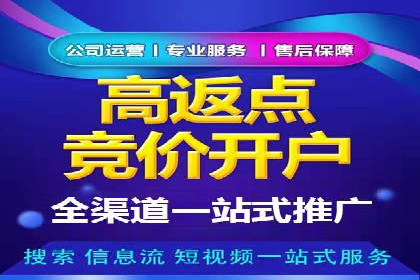 抖音信息流广告助力商家实现销售增长的真实案例