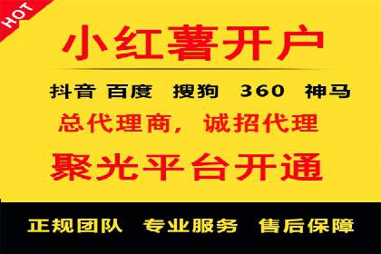 实战经验：信息流优化师如何实现高效投放